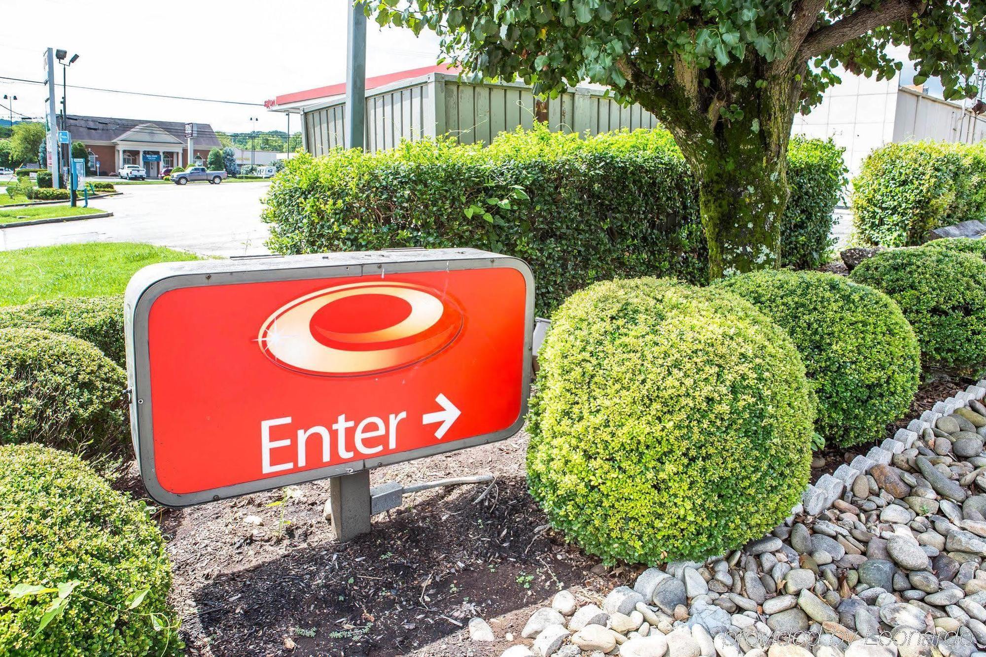 Econo Lodge North Knoxville Exterior photo